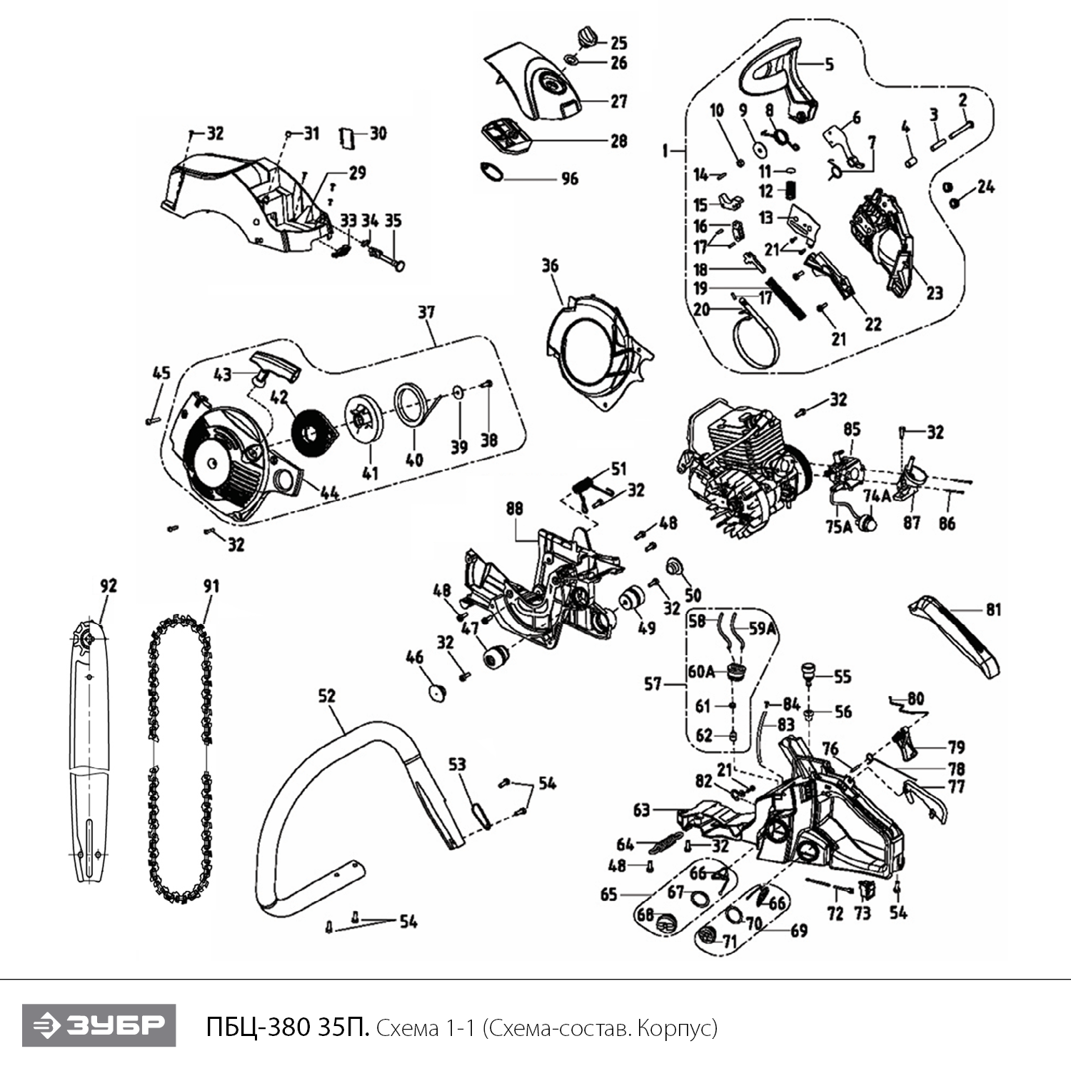 Бензопила ПБЦ-380 35П