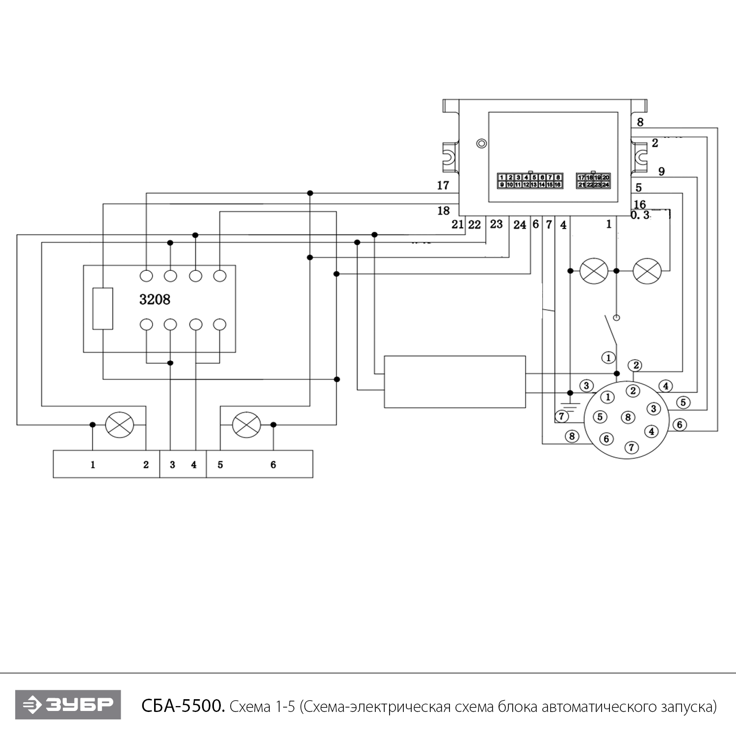 Генератор бензиновый СБА-5500