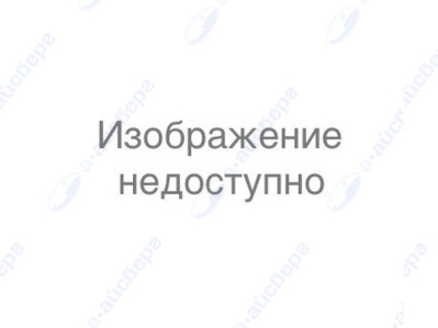 Панель цокольная для СМ INDESIT C00508256