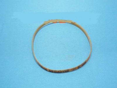 РЕМЕНЬ ПРИВОДНОЙ