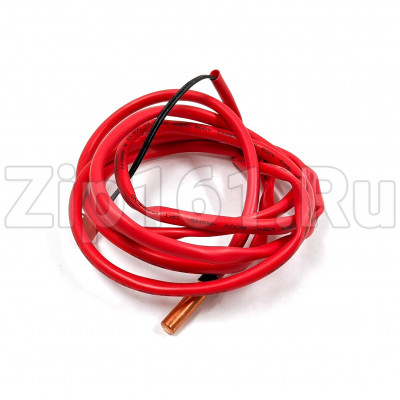 Температурный датчик Haier 0010451303