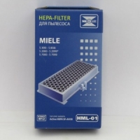 Фильтр HEPA для пылесоса Miele