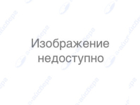 Сальник Electrolux 1523119012