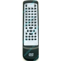 Пульт Huayu для Vitek VT-001